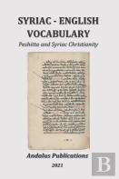 Syriac - English Vocabulary
