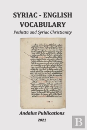 Syriac - English Vocabulary