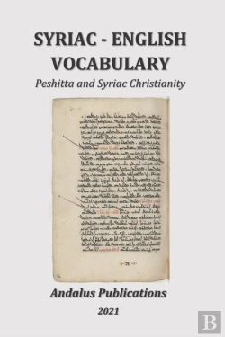 Bertrand.pt - Syriac - English Vocabulary