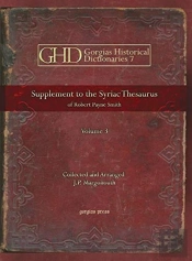 Syriac Thesaurus (Vol 3)