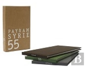 Syrie 55