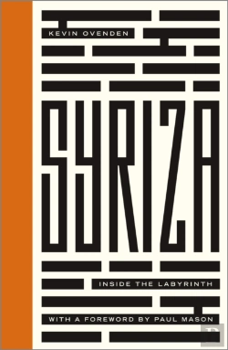 Bertrand.pt - Syriza