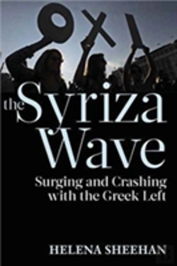 Bertrand.pt - Syriza Wave