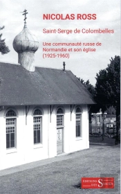 Syrtes - Saint-Serge De Colombelles