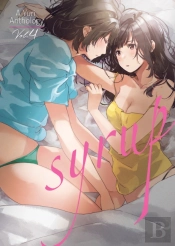 Syrup: A Yuri Anthology Vol. 4