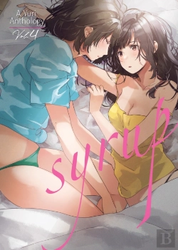 Bertrand.pt - Syrup: A Yuri Anthology Vol. 4
