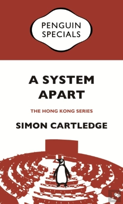 Bertrand.pt - System Apart