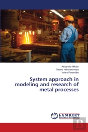 System Approach In Modeling And Research
