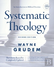 Systematic Theology, Second Edition