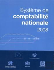 Systeme De Compatibilite Nationale 2008