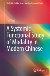 Systemic Functional Study Of Modality In Modern Chinese