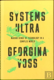 Systems Ultra