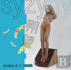 Syzygy