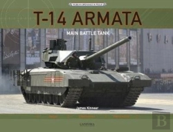 Bertrand.pt - T-14 Armata Main Battle Tank