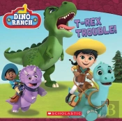 T-Rex Trouble!