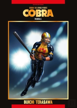 Bertrand.pt - T14 - Cobra - Rugball