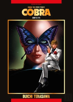 Bertrand.pt - T15 - Cobra - God'S Eye
