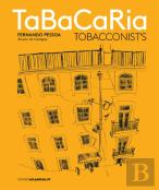 Tabacaria | Tobacconist’s