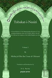 Tabakat-I-Nasiri (Vol 1)