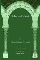 Tabaqat-I Nasiri (Dual Language Version)