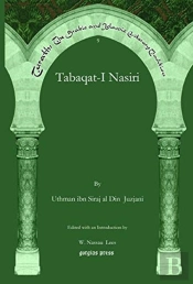Tabaqat-I Nasiri (Dual Language Version)