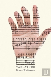 Tablature