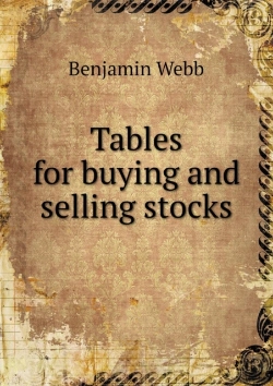 Bertrand.pt - Tables For Buying And Selling Stocks
