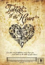 Tablets Of The Heart: An Anthology Of Student Writings And Creations