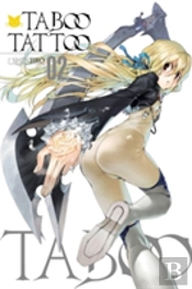 Taboo Tattoo
