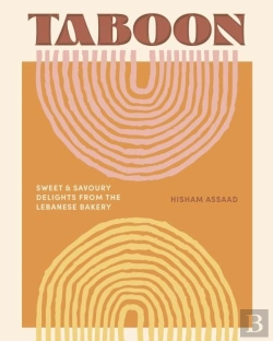 Bertrand.pt - Taboon