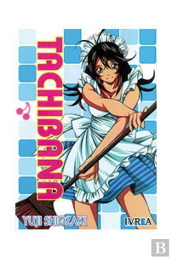Bertrand.pt - Tachibana