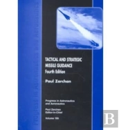 Tactical And Strategic Missile Guidance