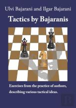 Tactics By Bajaranis