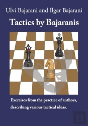 Tactics By Bajaranis