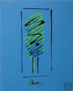 Bertrand.pt - Tadao Ando - Sketches, Drawings, and Architecture