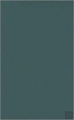 Bertrand.pt - Tadeusz Bobrowski'S 'A Memoir Of My Life'