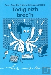 Tadig Eizh Brec'H