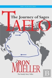 Taelo