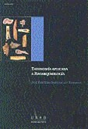 Tafonomía Aplicada A Zooarqueología