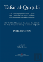 Tafsir Al-Qurtubi - Introduction