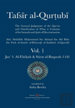 Tafsir Al-Qurtubi - Vol. 1