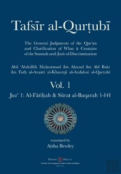 Bertrand.pt - Tafsir Al-Qurtubi - Vol. 1