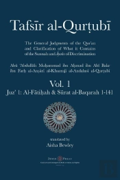 Tafsir Al-Qurtubi - Vol. 1: Juz' 1