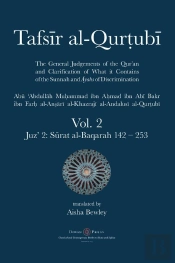 Tafsir Al-Qurtubi Vol. 2 : Juz' 2