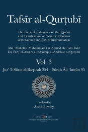 Tafsir Al-Qurtubi Vol. 3 : Juz' 3