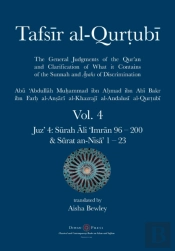 Tafsir Al-Qurtubi Vol. 4