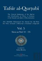 Tafsir Al-Qurtubi Vol. 5