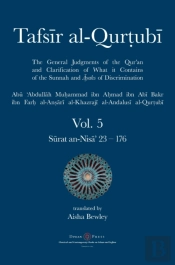 Tafsir Al-Qurtubi Vol. 5