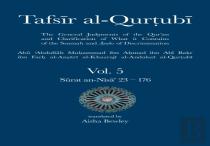Tafsir Al-Qurtubi Vol. 5