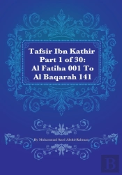 Tafsir Ibn Kathir Part 1 Of 30